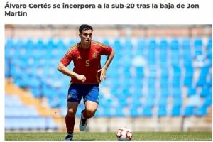 官方：乔恩-马丁脚踝受伤离队，西班牙U20补招巴萨后卫科尔特斯